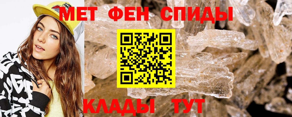 АМФ Premium Уссурийск