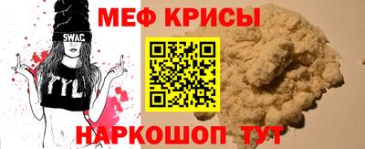 соль курить ск Туймазы