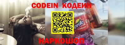 соль курить ск Туймазы