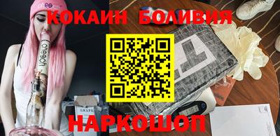 марихуана Татарск