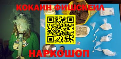 мдпв Тула
