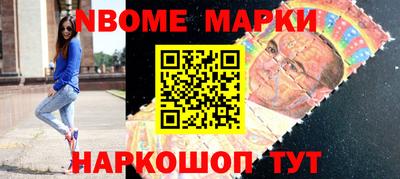 соль курить ск Туймазы