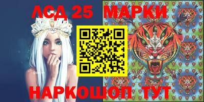 соль курить ск Туймазы