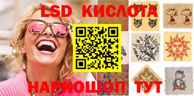 apvp Тверь