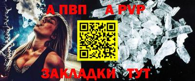 мдпв Тула