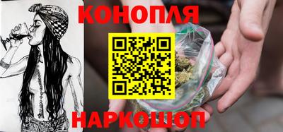 спайс Тара