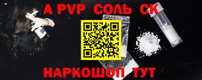 мдпв Тула