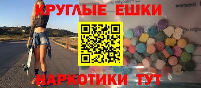 мдпв Тула