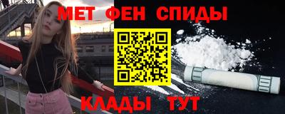 apvp Тверь