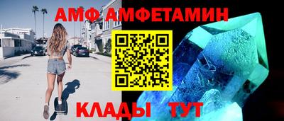 apvp Тверь