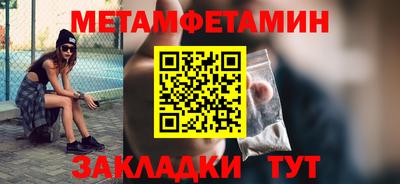 мдпв Тула
