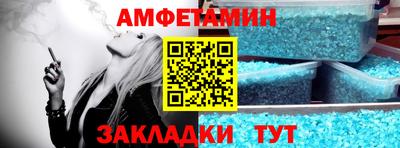 apvp Тверь