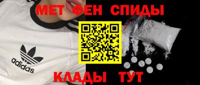apvp Тверь