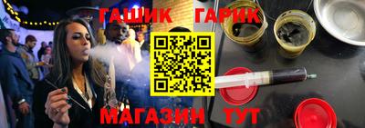 apvp Тверь