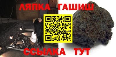 apvp Тверь