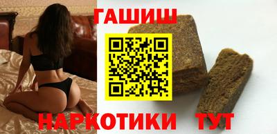 соль курить ск Туймазы