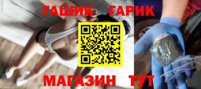мефедрон Тулун
