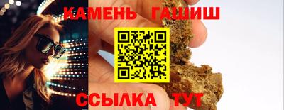 спайс Тара