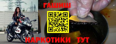 спайс Тара