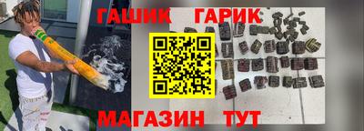 мефедрон Тулун