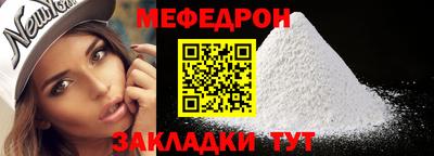 мдпв Тула