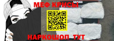 мдпв Тула